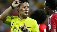 هیرویوکی داور دیدار پرسپولیس _ الاهلی عربستان شد