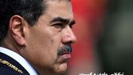نیکلاس مادورو کیست ؟+ اینفوگرافی