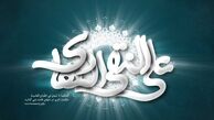 اشعار ویژه ولادت امام هادی(ع)
