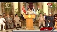 وزیر دفاع مصر، وزیر کشور و محمد البرادعی در لیست ترور