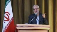 بافت ۲۶ درصد مدارس تهران فرسوده است