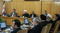 دولت طرح مهرآفرین را لغو می‌کند