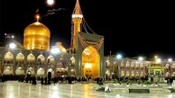 راهنمای سفر ارزان هوایی به مشهد با هتل‌های 3 ستاره 