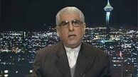 ایران باید سازوکار شکایت از آمریکا را عملیاتی کند