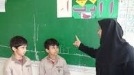 جزئیات نقل و انتقالات موقت و دائم فرهنگیان