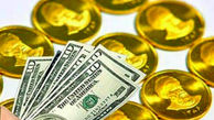 قیمت سکه و طلا در نخستین روز هفته+ جدول