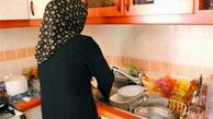 مخالفت مرکز زنان با تشکیل وزارت زنان