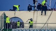اِل‌پلاستیکو!