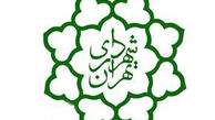 جوابیه شهرداری به وزارت کار/ این تصمیم  نه تنها محروم کردن بانوان نیست، بلکه تکریم منزلت و مقام آنهاست