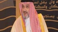 راز استعفای برادرزاده پادشاه سعودی 