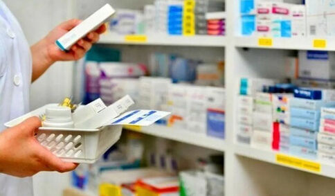 علت افزایش قیمت اقلام دارویی اعلام شد 