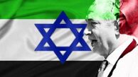 دیدار محمد بن زاید و یک مقام ارشد صهیونیست در آدیس آبابا