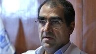 ۲۰ قلم داروی وارداتی بیماران صعب‌العلاج بیمه می‌شود