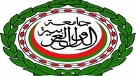 نشست سران عرب در عربستان؛چالش‌هایی که پابرجا می‌مانند