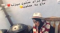 تمرین سخت بهاره افشاری برای تئاتر جدیدش+عکس