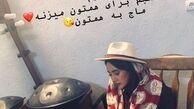 تمرین سخت بهاره افشاری برای تئاتر جدیدش+عکس