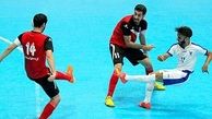 فوتسال ایران در عصر یخبندان!