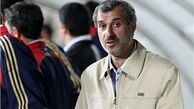 کار انسان دوستانه مایلی کهن