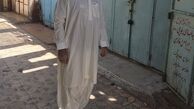 کیهان ملکی در لباس جنوبی ها + عکس
