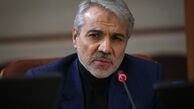 ابلاغ شیوه‌نامه اجرایی پرداخت حقوق و مزایای مستمر دستگاه‌های اجرایی 