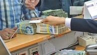 اعطای 12 هزار میلیارد تومان تسهیلات در مازندران
