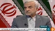 
هاشمی‌طبا: اگر رئیس‌جمهور بودم معادن زغال‌سنگ را تعطیل می‌کردم
