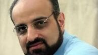 ری‌اکشن محمد اصفهانی به درگذشت خواننده جوان