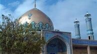 سوگواری امام موسی کاظم (ع) در امامزاده اسماعیل (ع) شهریار