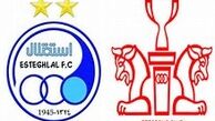 استقلال و پرسپولیس 290 میلیارد تومانی خریدار نداشتند