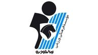  شاهین ثاقبی و امیرحسین کریمی یک فصل دیگر با پیکان تمدید کردند