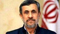 لباس احمدی‌نژاد در افتتاحیه مجلس خبرگان سوژه عکاسان شد + عکس