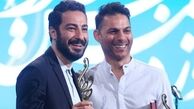 تبریک رامبد جوان به دوستانش+عکس