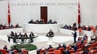 پارلمان ترکیه با تمدید ۳ ماهه حالت فوق العاده موافقت کرد