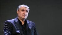 پر بیننده ترین اخبار سیاسی هفته گذشته سایت شهرخبر