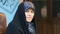 سفر معاون رییس جمهور به همدان
