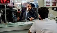  بانک‌های تهران چهارشنبه تعطیل هستند ؟