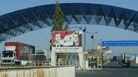 مرز مشترک اردن و سوریه پس از سه سال فردا بازگشایی می‌شود