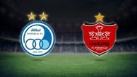 زمان عرضه اولیه پرسپولیس و استقلال در بورس