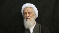 آیت الله موحدی کرمانی:رئیس دولت باید مردم را به نزدیکان خود ترجیح دهد