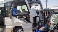 حادثه هولناک برای اتوبوس زائران اربعین + اسامی جان باختگان و مصدومین