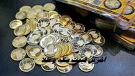 آخرین قیمت سکه و طلا دوشنبه ۱۷ شهریور ۱۴۰۴