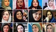 انگیزه بازیگران از پوشیدن لباس های نامتعارف در جشنواره فجر