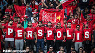 میزان دقیق دریافتی پرسپولیس از کنفدراسیون فوتبال آسیا مشخص شد
