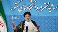 کمیته اقتصادی شورای ائتلاف و جمعی از اساتید حوزه از آیت‌الله رئیسی حمایت کردند
