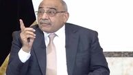 عبدالمهدی: عراق محلی برای تجاوز به کشور دیگر نخواهد بود