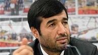 واکنش دنیا مالی به فرو نشست زمین در میدان محمدیه