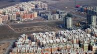 میانگین قیمت مسکن تهران متری ۳.۹میلیون تومان شد 
