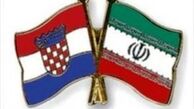 قرارداد نفتی ایران-کرواسی لغو شد