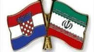 قرارداد نفتی ایران-کرواسی لغو شد