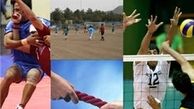 ورزشی‌ها در بهشت سیاسی می‌شوند!